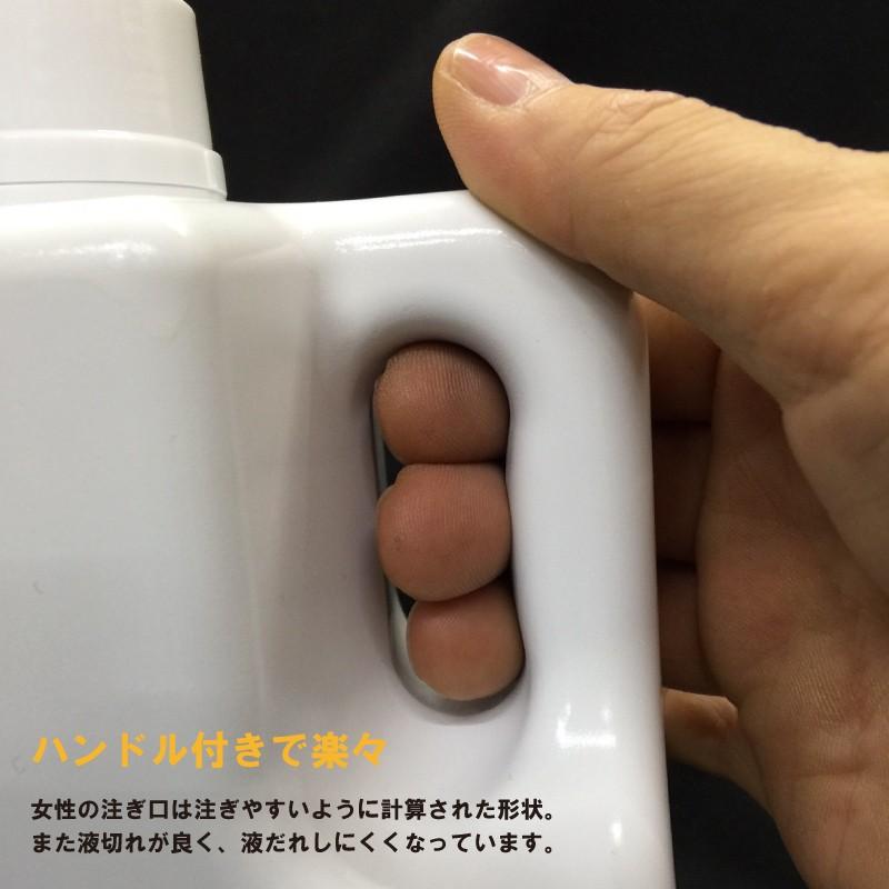 (送料無料 bottle.E・3個セット) 1000ml 詰め替え容器 シャンプー リンス 詰め替えボトル おしゃれ 洗濯洗剤  柔軟剤 コンディショナー 白 モノトーン｜cress｜05