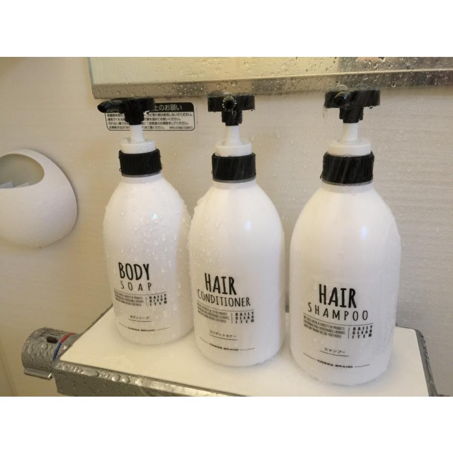詰め替え容器 Bottle R ｂｌ ポンプ 500ml 黒 白 ディスペンサーボトル モノトーン 洗濯洗剤 ハンドソープ シャンプーリンス詰め替えボトル おしゃれ Bottle R Black Cress クレス 通販 Yahoo ショッピング