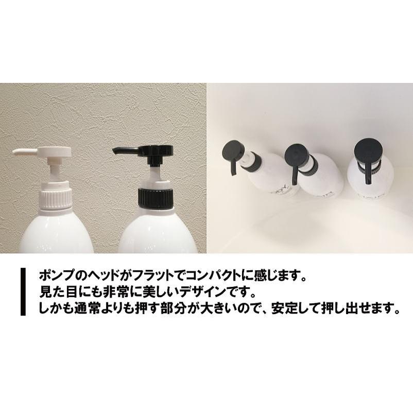 詰め替え容器 (bottle.R-WH ポンプ 500ml 白×白) ディスペンサー