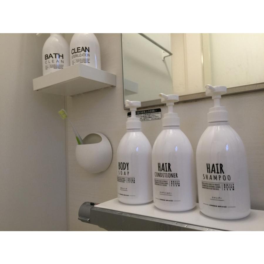 詰め替え容器 (bottle.R-WH ポンプ 500ml 白×白) ディスペンサー