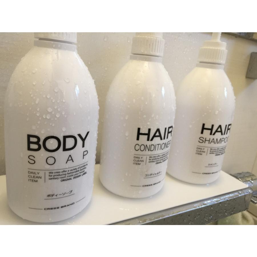 詰め替え容器 Bottle R Wｈ ポンプ 500ml 白 白 ディスペンサーボトル 洗濯洗剤 モノトーン ハンドソープ シャンプーリンス詰め替えボトル おしゃれ Bottle R White Cress クレス 通販 Yahoo ショッピング