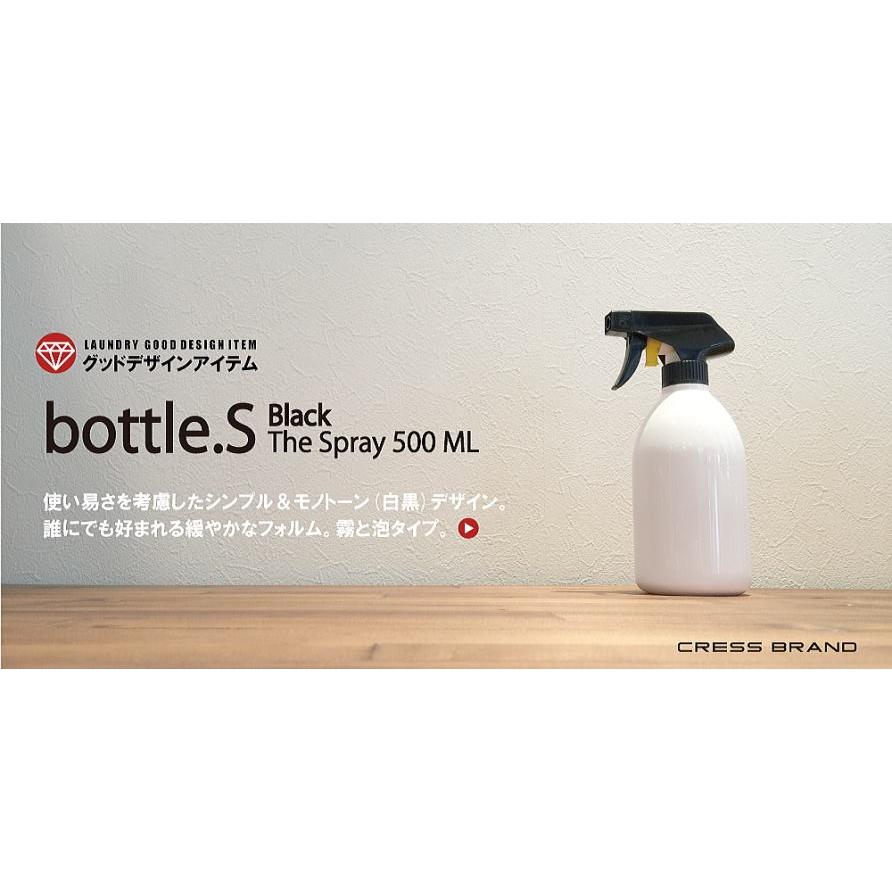 詰め替え容器 Bottle S ｂｌ 泡スプレー 500ml 黒 白 ディスペンサーボトル 詰め替えボトル おしゃれ モノトーン 洗剤 500ml スプレー Bottle S Bl Foam Cress クレス 通販 Yahoo ショッピング
