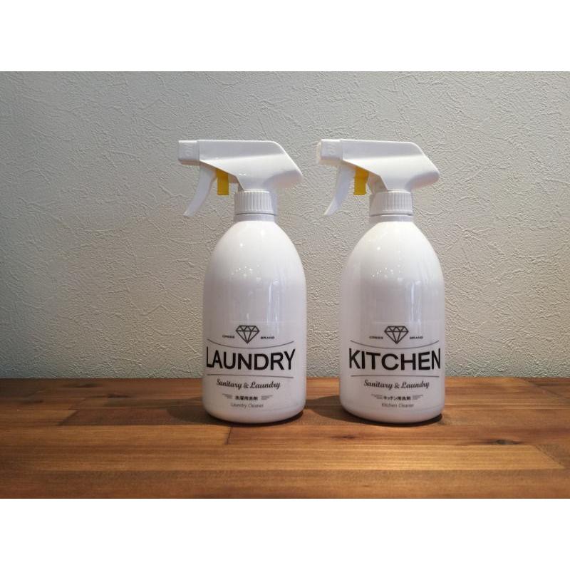 詰め替え容器 (bottle.S-WH 霧スプレー 500ml 白×白) ディスペンサー