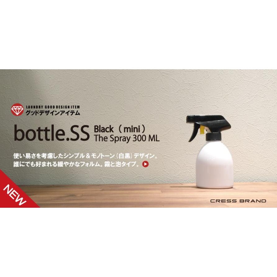 人気提案 詰め替え容器 Bottle Ss ｂｌ 黒 白 泡スプレー 霧スプレー 詰め替えボトル おしゃれ 詰替え容器 モノトーン 300mlミニ スプレー Babylonrooftop Com Au