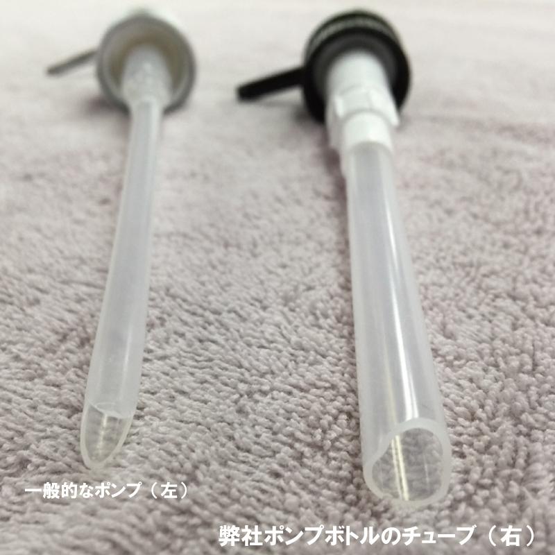 詰め替え容器 スプレーボトル キュートボール （ポンプ 250ml 黒×白） 詰め替えボトル おしゃれ 容器 除菌 消臭 モノトーン｜cress｜08