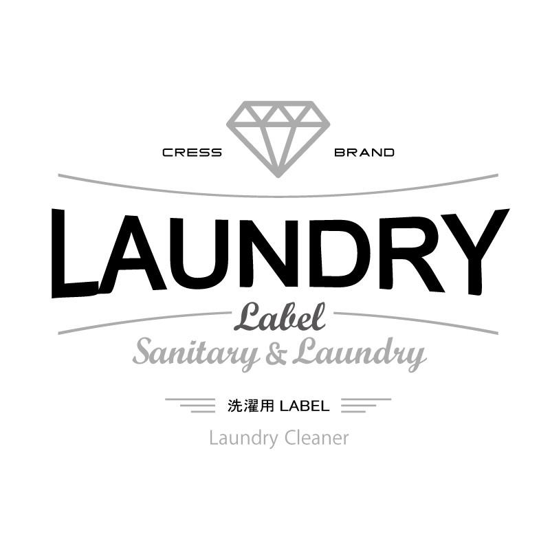 詰め替え容器ラベル Modern Style Label モダン調 ラベルのみ 詰替え容器 詰め替えボトル おしゃれ 洗剤 ボトル 詰替容器 台所 Modern Label Cress クレス 通販 Yahoo ショッピング