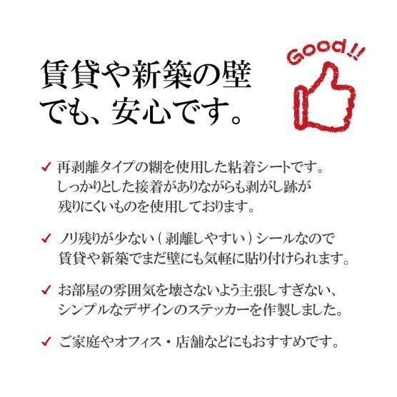 トイレ 2(ツヤ消しマット)再剥離タイプ カラー選択 サイン ウォールステッカー トイレ ステッカー モノトーン シンプル おしゃれ メール便 送料無料|cress|07