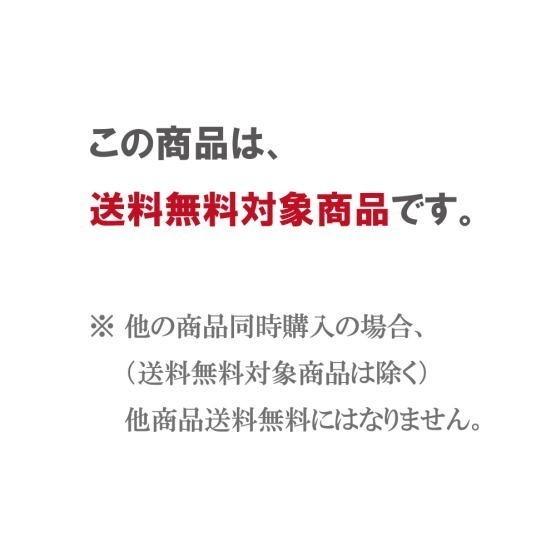 トイレ ４４（ツヤ消しマット）再剥離タイプ カラー選択 サイン ウォールステッカー トイレ ステッカー モノトーン シンプル おしゃれ メール便 送料無料｜cress｜15