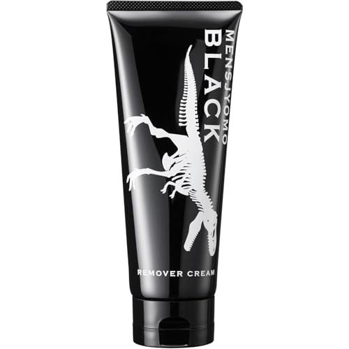 3本】MENSJYOMO BLACK メンズ除毛 メンズ 除毛クリーム 脱毛クリーム