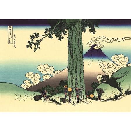 7517 ジグソーパズル108ピース 葛飾北斎 富嶽三十六景＋裏不二