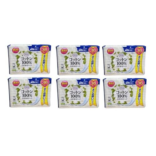 6個セット】アテント コットン 100%自然素材パッド 多い時も安心【大