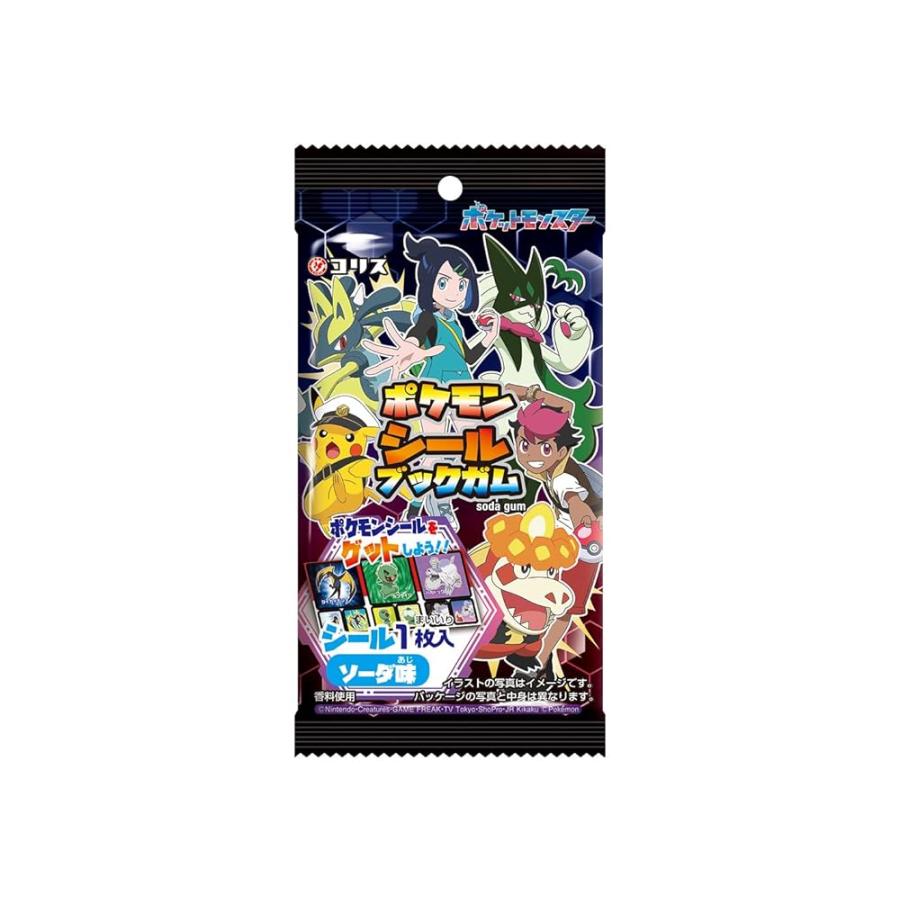 ポケモン ブロマイドガム シールブックガム カード パック 未開封 まとめ売り ポケモンシールブックガム 15個入 食玩・ガム : クレストショップ
