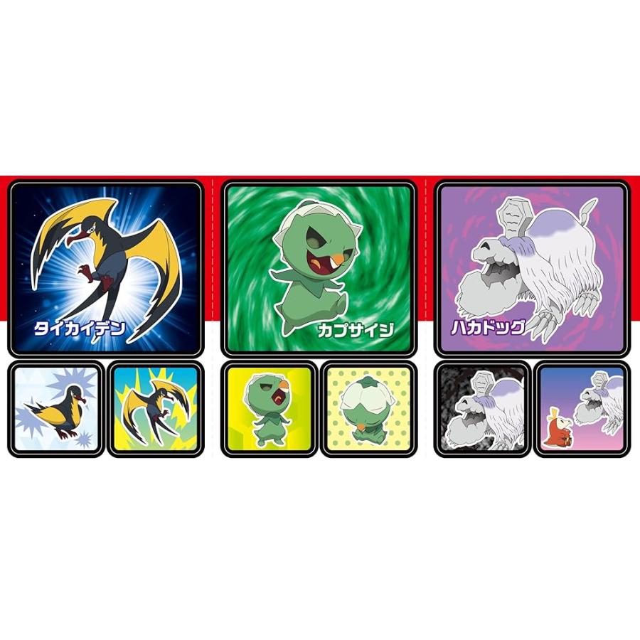 ポケモンシールブックガム 15個入 食玩・ガム : クレストショップ