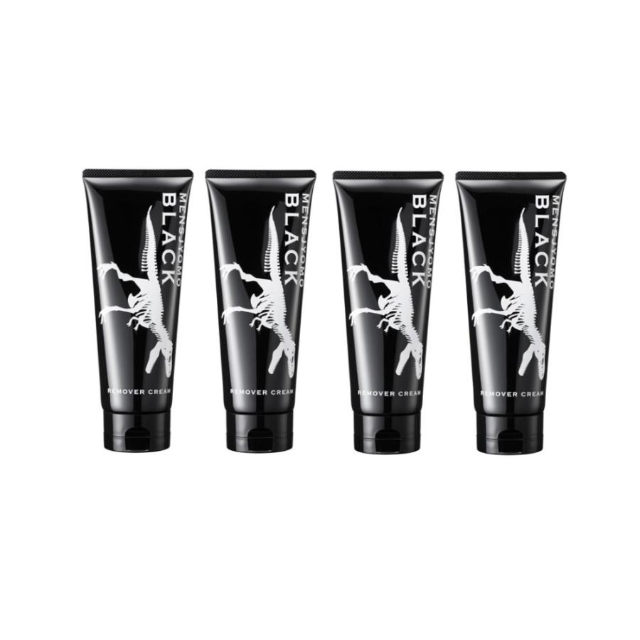 除毛クリーム 4本セット MENSJYOMO BLACK メンズ除毛 メンズ 除毛クリーム 脱毛