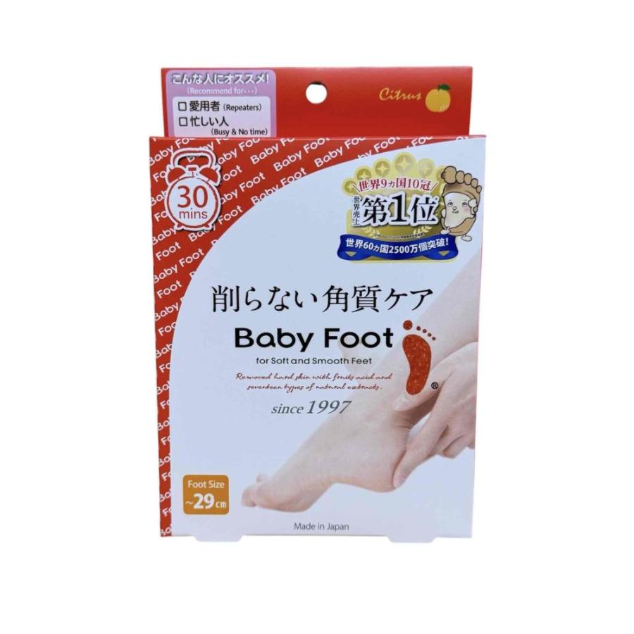ベビーフット イージーパック Lサイズ 30分タイプ 29cmまで 角質除去