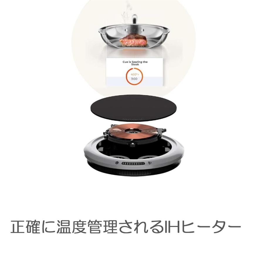 訳あり Hestan Cue ヘスタンキュー IHクッキングヒーター 卓上IH 2021