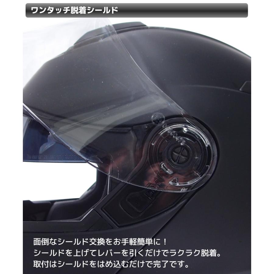 CREST システムヘルメット バイク用フルフェイスヘルメット インナーバイザー付きフリップアップ SG PSCマーク付き アルファ2 ALPHA2｜crest1｜03