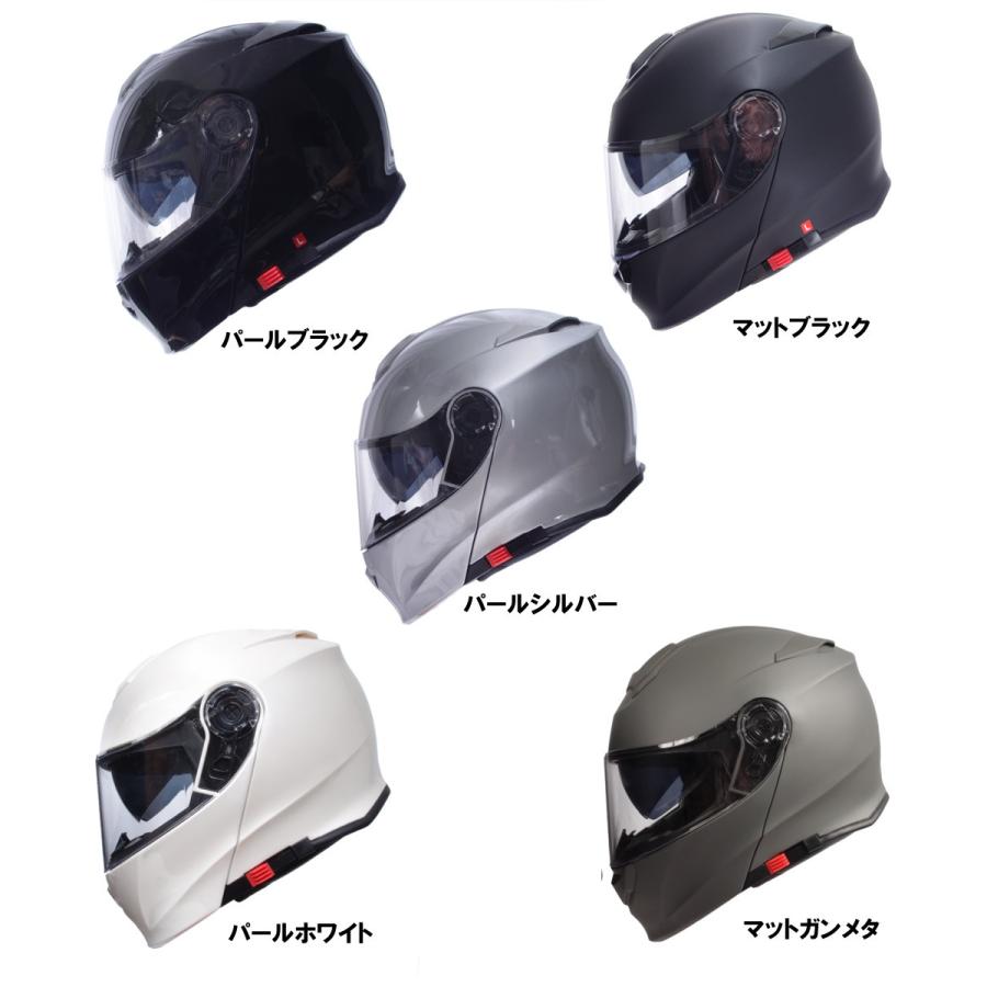 CREST システムヘルメット バイク用フルフェイスヘルメット インナーバイザー付きフリップアップ SG PSCマーク付き アルファ2 ALPHA2｜crest1｜02