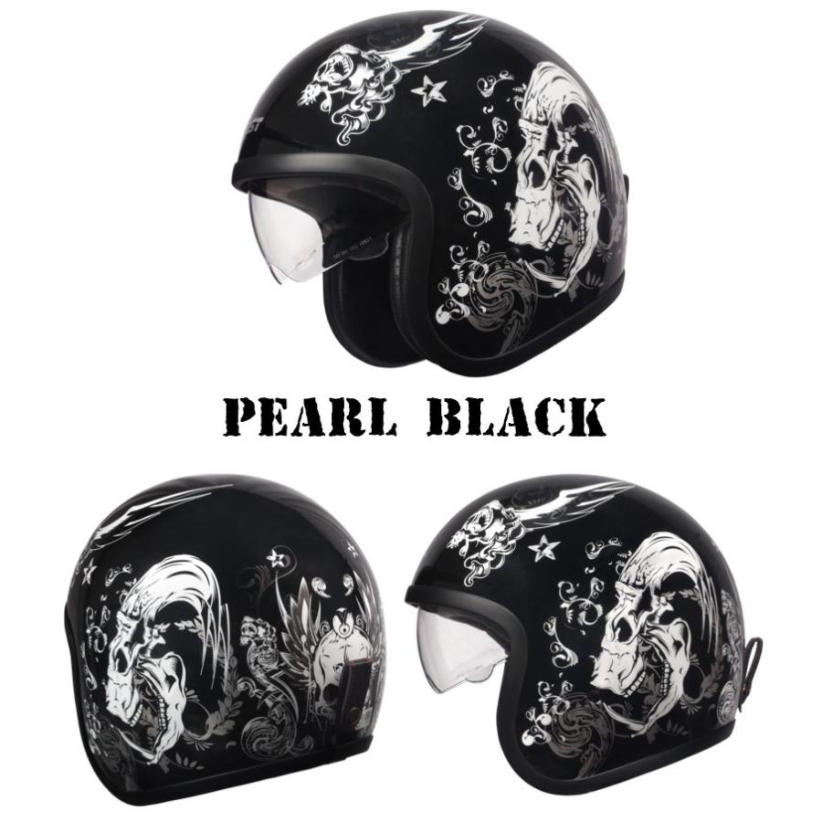ジェットヘルメット/スタイリッシュインナーバイザー付きジェットヘルメット SG/PSCマーク付き クロムJ スカル バイク用 かっこいい :chrome-j-skull:クレストディスカウントショップ - 通販 - Yahoo!ショッピング ジェットヘルメット/スタイリッシュインナーバイザー付きジェットヘルメット SG/PSCマーク付き クロムJ スカル バイク用 かっこいい :chrome-j-skull:クレストディスカウントショップ - 通販 - Yahoo!ショッピング