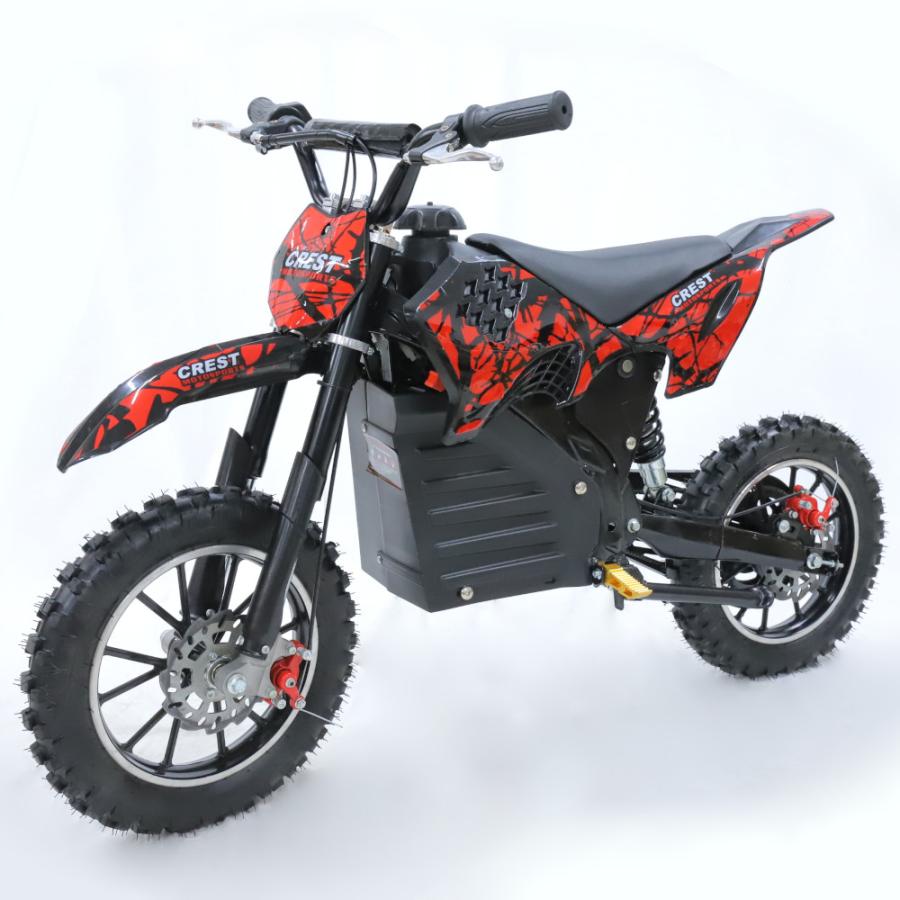 四輪バギー ATV 中華 ポケバイ CREST キャンプ 山遊び