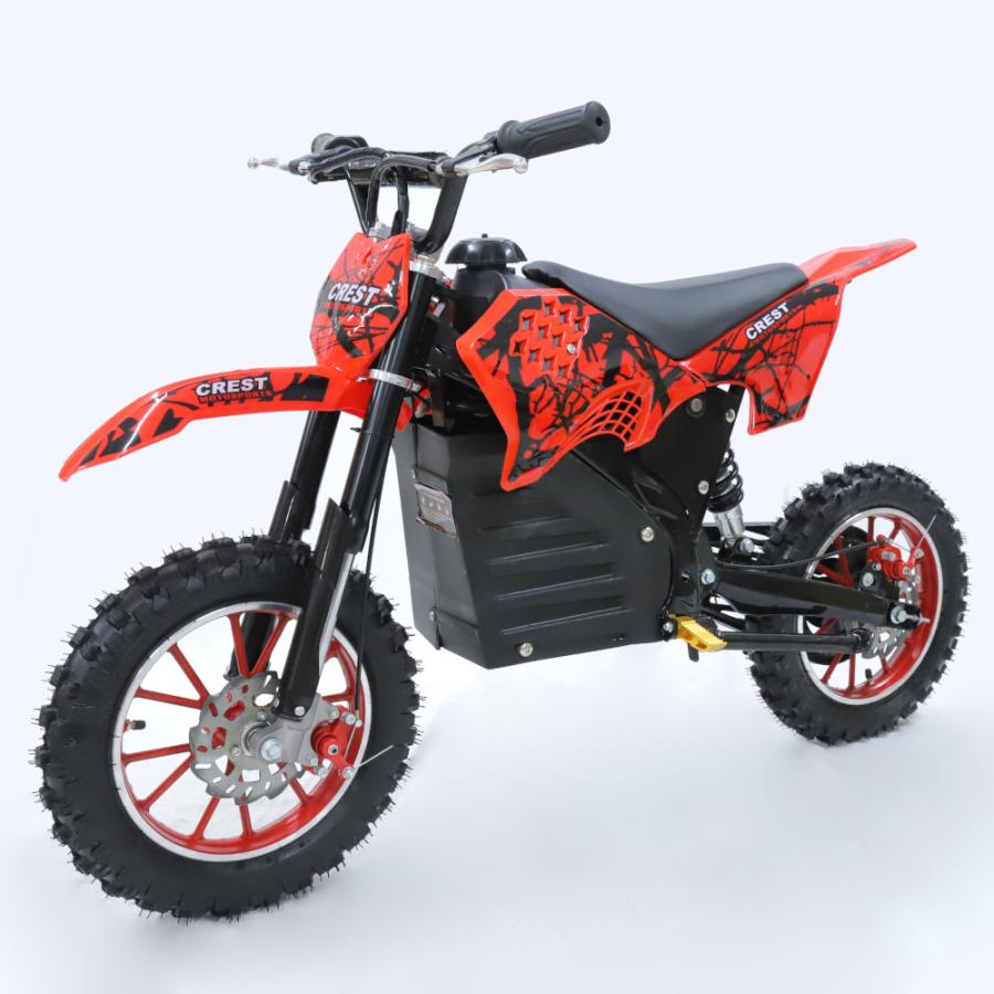 電動ポケバイ オフロード【使用回数二回】