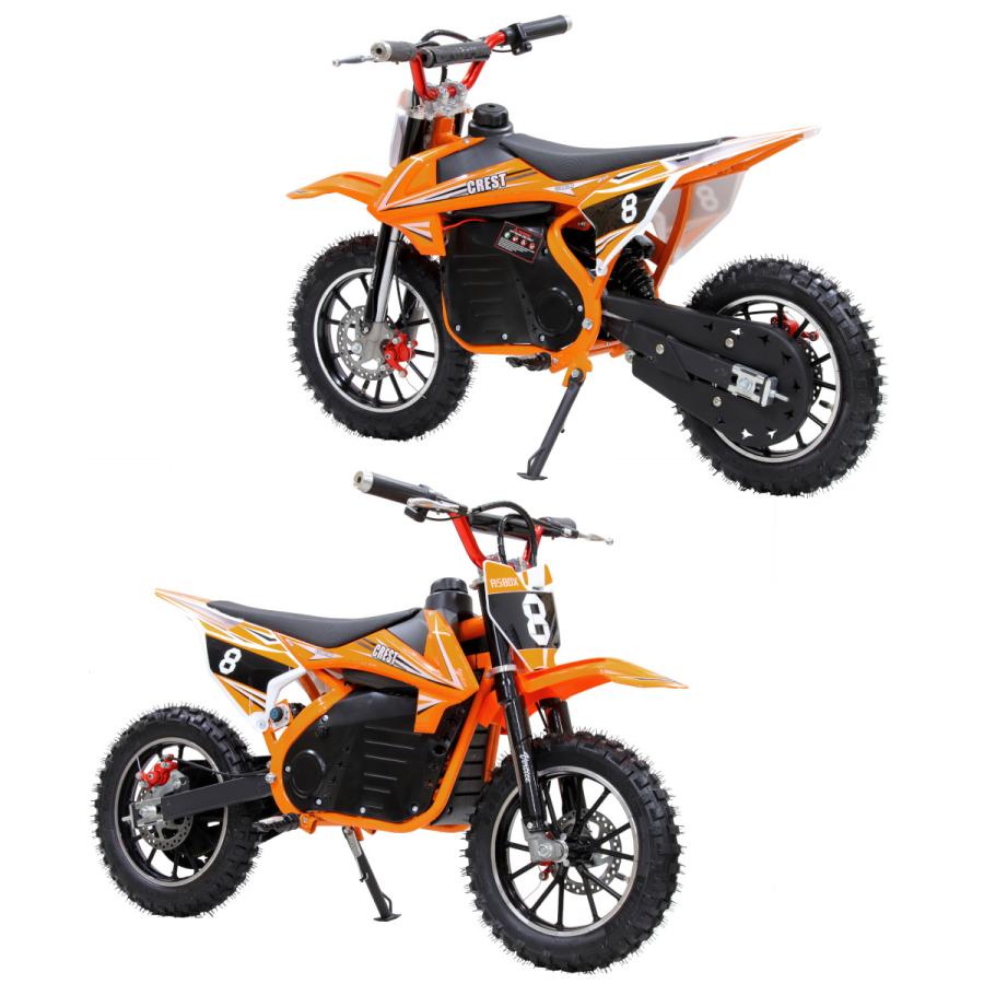 RSBOX 500W搭載電動ポケバイ 速度コントローラー付き モトクロスモデル ダートバイクタイプポケットバイク オレンジ CR-DBE07 低車高モデル｜crest1｜03
