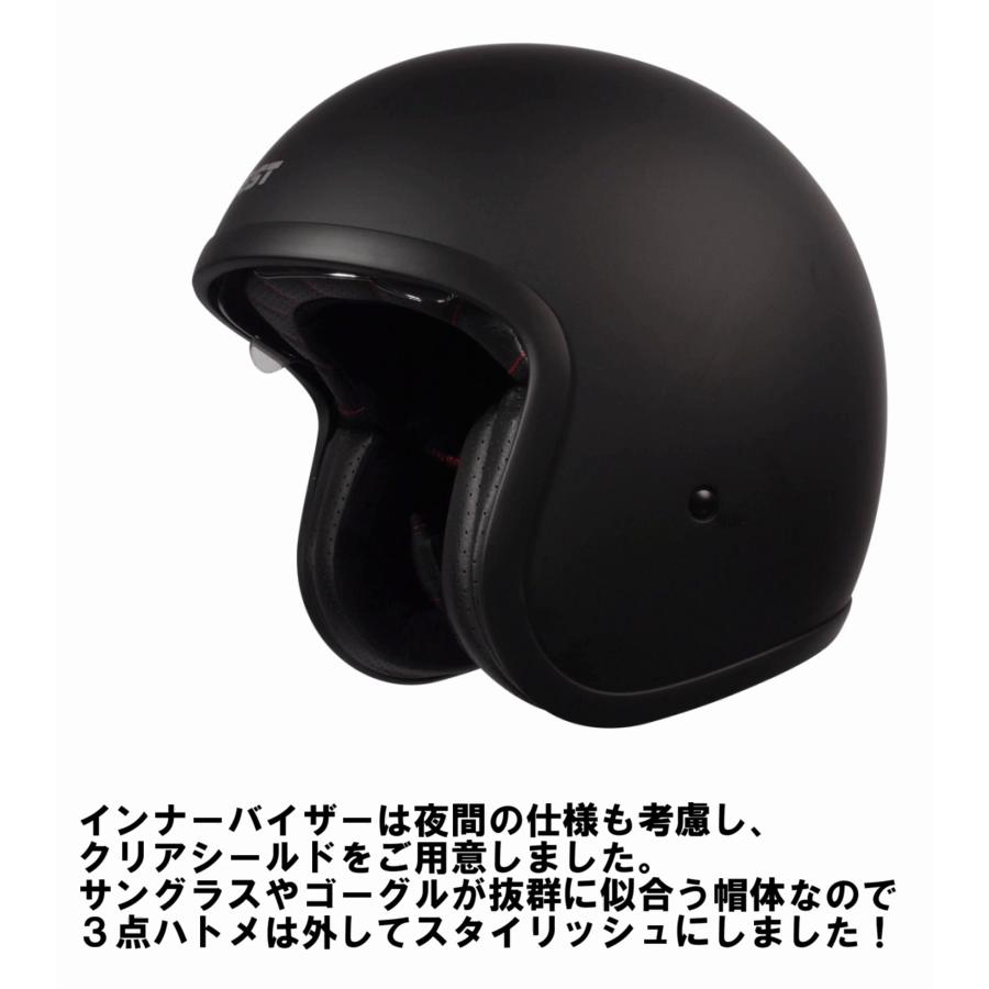 ジェットヘルメット/スタイリッシュインナーバイザー付きジェットヘルメット SG/PSCマーク付き クロムJ バイク用 かっこいい クレスト :CR- JET-:クレストディスカウントショップ - 通販 - Yahoo!ショッピング