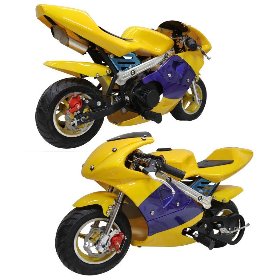 RSBOX ポケバイ CR-PBR01 50ccエンジン搭載 GP 青黄カラーモデルポケットバイク格安消耗部品 GP 青黄カラーモデルポケットバイク格安消耗部品 ポケバイ CR-PBR01 RSBOX 50ccエンジン搭載 M1552104591(14740円)