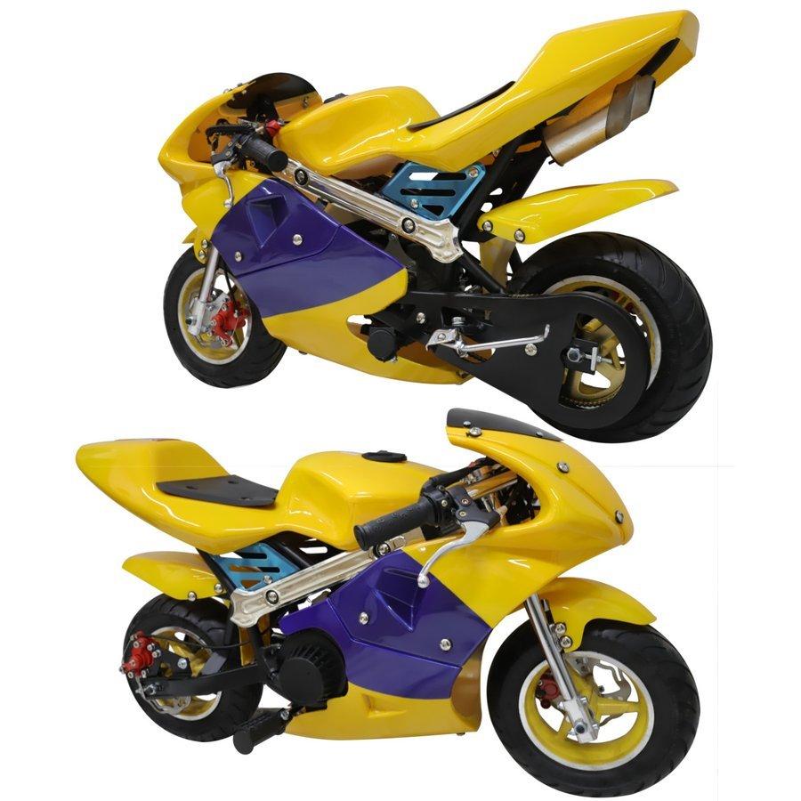 RSBOX ポケバイ CR-PBR01 50ccエンジン搭載 GP 青黄カラーモデルポケットバイク格安消耗部品 GP 青黄カラーモデルポケットバイク格安消耗部品 ポケバイ CR-PBR01 RSBOX 50ccエンジン搭載 M1552104591(14740円)