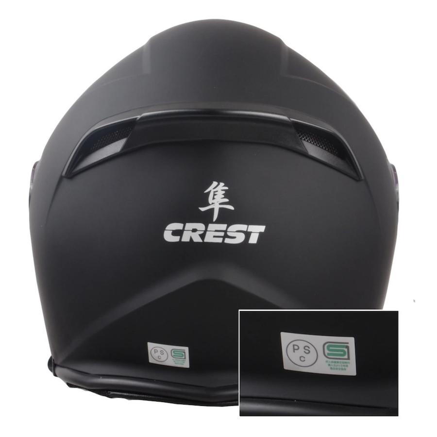 CREST ワンタッチインナーバイザー付きジェットヘルメット SG/PSCマーク付き HAYABUSA 隼 バイク用 かっこいい オシャレ クレスト ダブルシールド｜crest1｜06