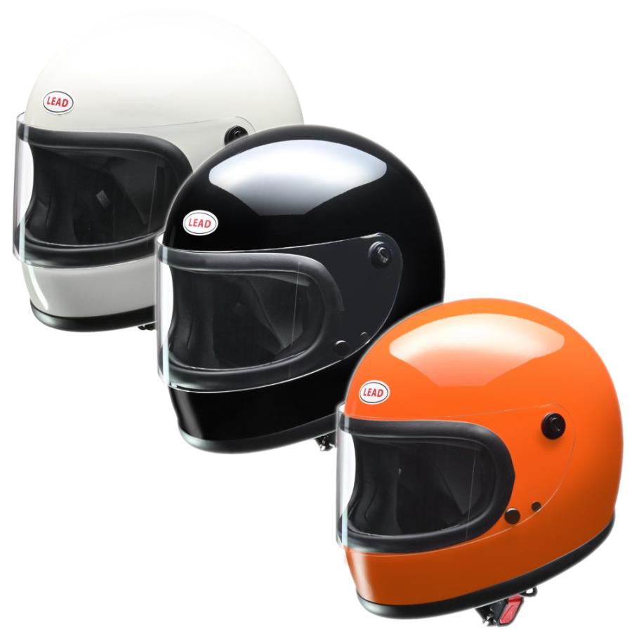 LEAD RX-200R レトロフルフェイスヘルメット ビンテージヘルメット クリアシールド付き SG/PSC規格 : rx-200r :  クレストディスカウントショップ - 通販 - Yahoo!ショッピング