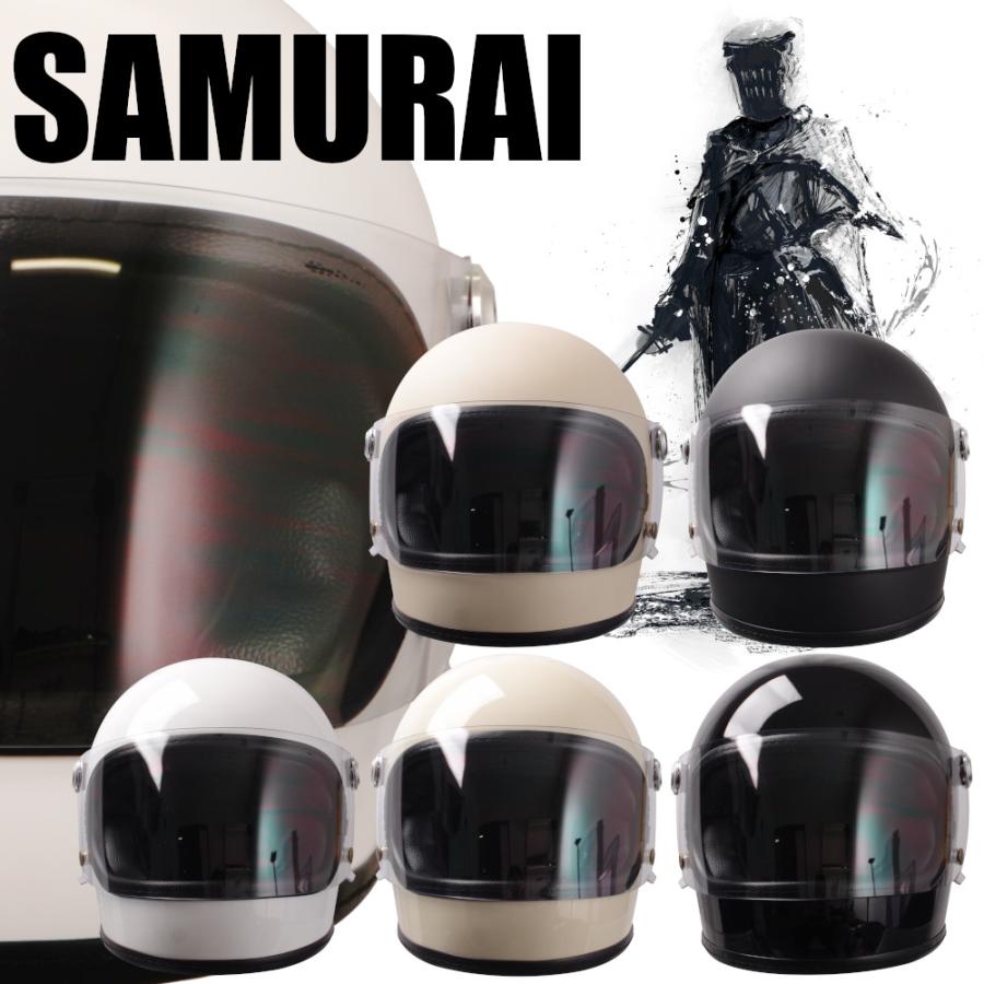 レトロフルフェイスヘルメット SG PSCマーク付き族ヘル 侍 SAMURAI
