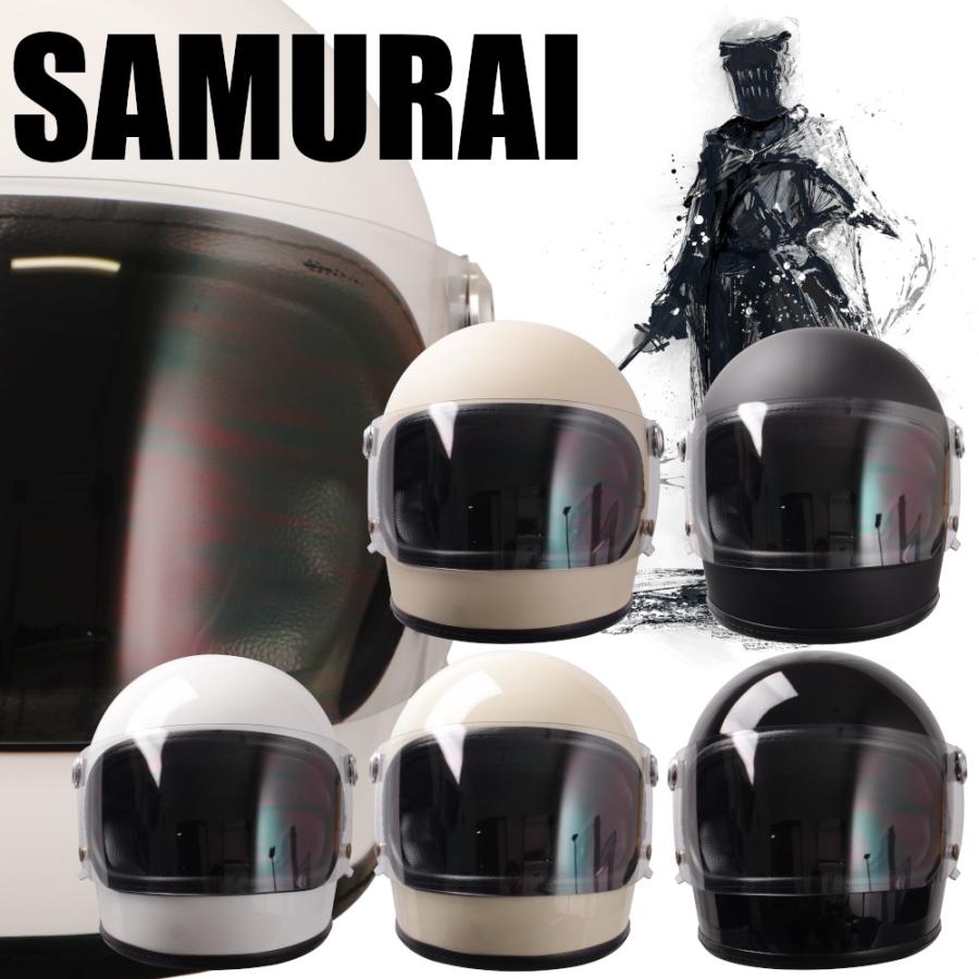 レトロフルフェイスヘルメット Sg Pscマーク付き族ヘル 侍 Samurai バイク用 族ヘル サムライクレスト族ヘルメット ビンテージヘルメット Samurai クレストディスカウントショップ 通販 Yahoo ショッピング