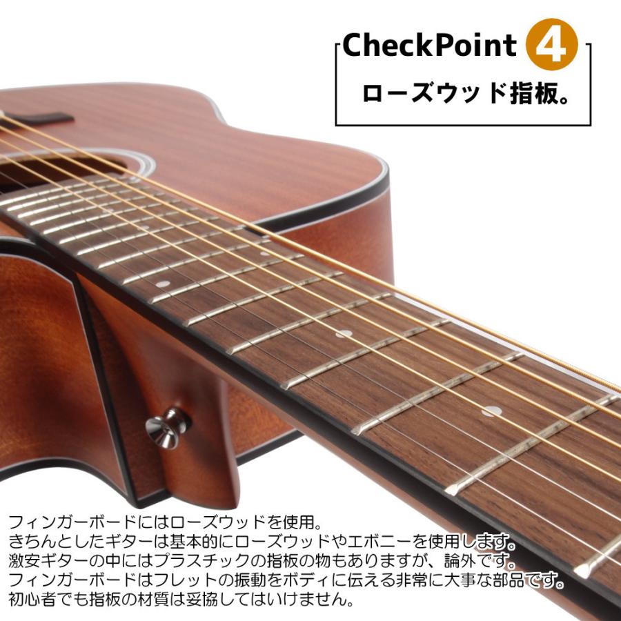 Vertice アコースティックギター 11点 初心者セット 41インチドレッド