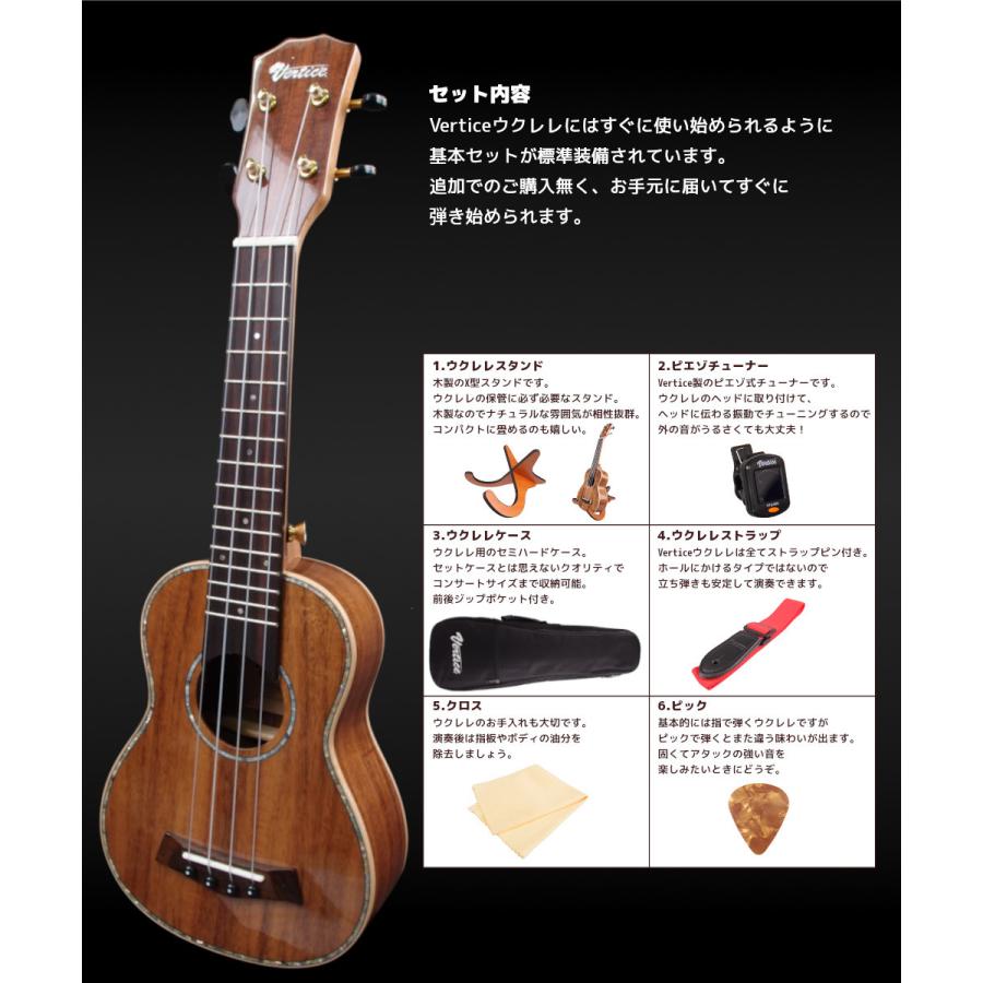 かわいい ウクレレ ケース ピック 弦楽器