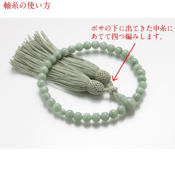 軸糸 じくいと 数珠 念珠 糸 編み込み 制作 修理 交換 リメイク 手芸材料 1巻|crestbead|02
