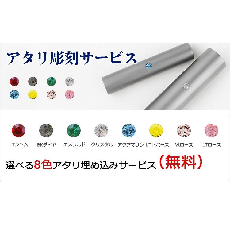 チタン 印鑑ケース アタリ付き 実印 銀行印 認印 お祝い 男性 女性 子供 印影確認 名前 ハンコ Mql シルバー ブラスト チタン 印鑑 10 5 18 0mm Camptt Set Z 1 印道館 通販 Yahoo ショッピング