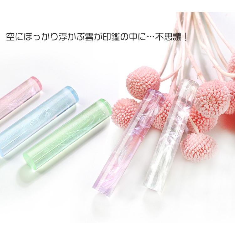 Web限定 印鑑 はんこ 銀行印 認印 作成 女性 子供 プレゼント かわいい おしゃれ 安い ハンコ 雲入りはんこ 樹脂印鑑 10 5 12 0mm N003 Jp Aynaelda Com