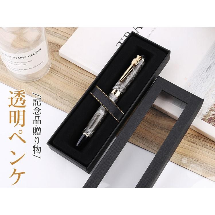 ペンケース 高級 ビジネス 見える 透明ペンケース プレゼント ギフト ラッピング 送料無料 筆記具 卒業記念 誕生日 還暦祝い 記念日 昇進 退職 祝い Case 002 Case 002 印道館 通販 Yahoo ショッピング