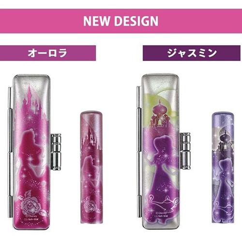 印鑑 作成 女性 子供 かわいい 12mm 銀行印 認印 シンデレラ ベル 白雪姫 エルサ アナと雪の女王 ディズニー プリンセス印鑑 12mm ケース付き Wz Disney Set Sanby 印道館 通販 Yahoo ショッピング