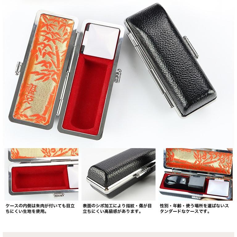 ふるさと割 圧縮印材黒水牛 角印 C法人印鑑ケース 朱竹 付き 21.0mm 24.0mm 社印 社判 資格印 職印 先生印 請求書 宅配便送料無料 CN pahel.org ふるさと割 圧縮印材黒水牛 角印 C法人印鑑ケース 朱竹 付き 21.0mm 24.0mm 社印 社判 資格印 職印 先生印 請求書 宅配便送料無料 CN pahel.org