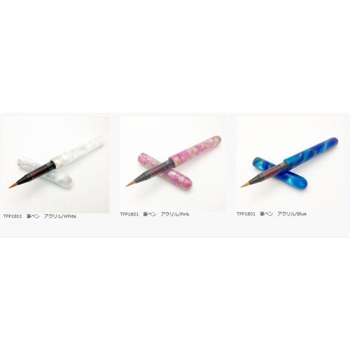 ハンドメイド ボールペン Acrylic Pen 岐阜県産 高級筆記具 ラッピング ギフト 包装付 オリジナル 卒業記念 誕生日 祝い 宝石アクリルシリーズ Fs Tfp1801 印道館 通販 Yahoo ショッピング