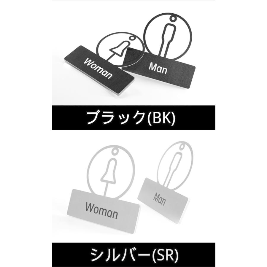 オンラインショップ 表札 ドアプレート トイレマーク Toilet ステンレス 選べる4色 男子トイレ 女子トイレ おしゃれ 案内板 トイレプレート 既製品 Hs Yz 01 Gn 送料無料 Dprd Jatimprov Go Id