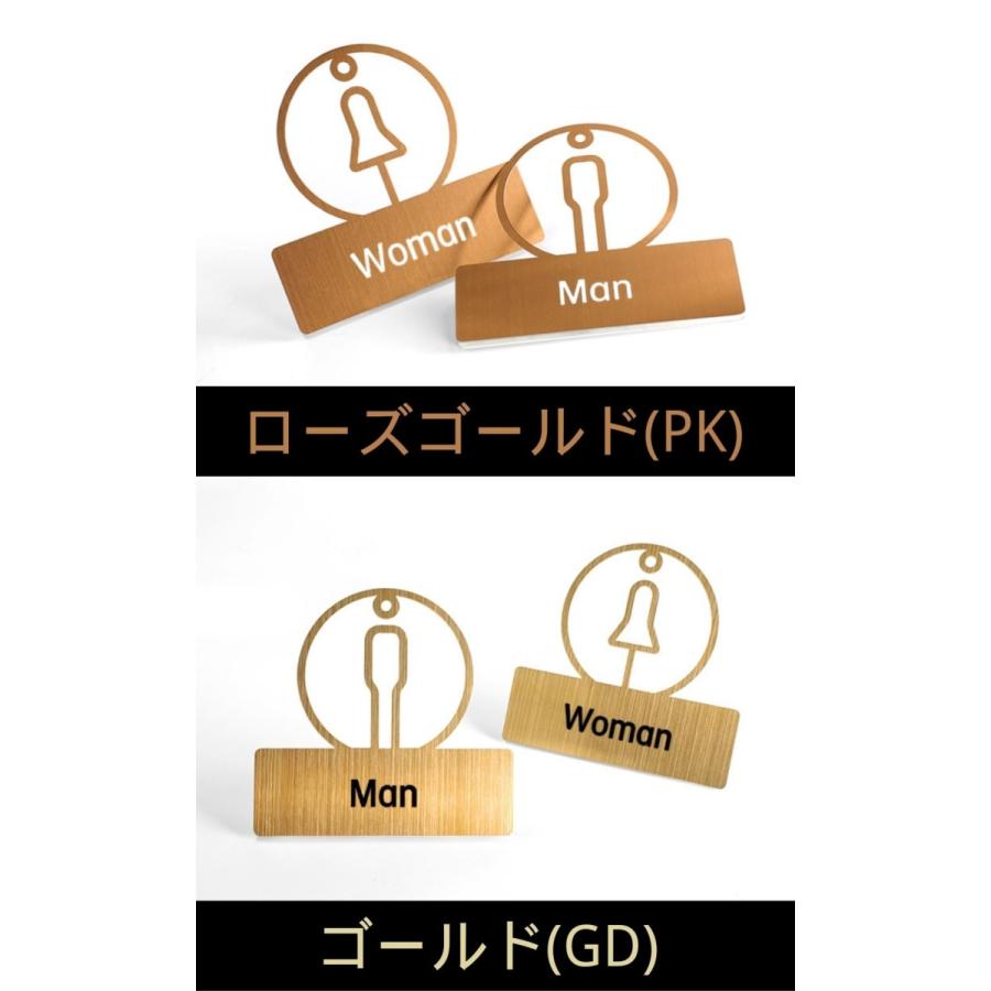 オンラインショップ 表札 ドアプレート トイレマーク Toilet ステンレス 選べる4色 男子トイレ 女子トイレ おしゃれ 案内板 トイレプレート 既製品 Hs Yz 01 Gn 送料無料 Dprd Jatimprov Go Id