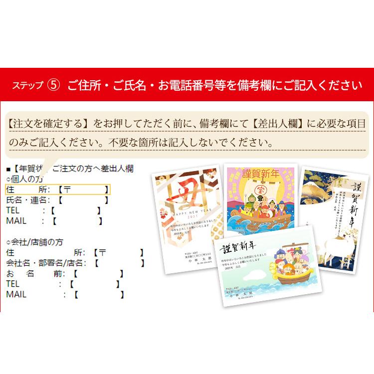 年賀状印刷 ぷちまる 10枚 年賀はがき 21 令和三年 丑年 選べる枚数 差出人印刷自由 年賀状印刷 お年玉付き 校正無料 年賀状10枚 ぷちまる Wz Ngj Ptmr10 21 印道館 通販 Yahoo ショッピング