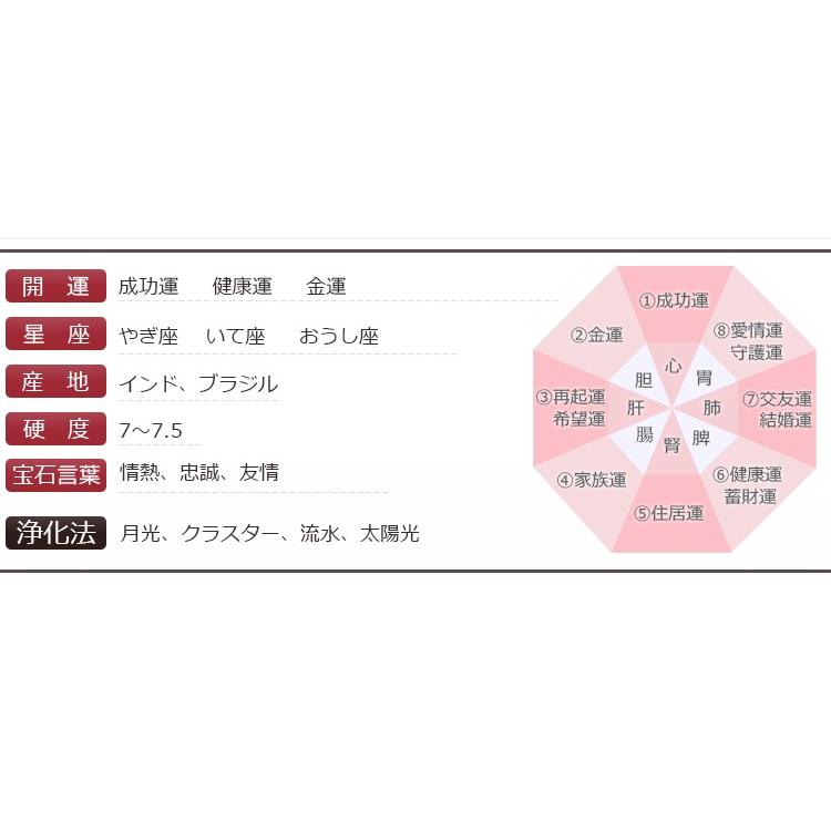印鑑 宝石 レッドスピネル 宝石 男性 女性 実印銀行印 認印 印鑑 はんこ パワーストーン 開運印鑑 レッドスピネル 15 0mm 10年保証 Red Spinel 15 印道館 通販 Yahoo ショッピング