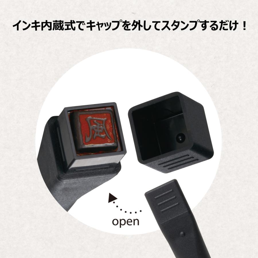 シヤチハタ 筆ペン はんこ付 筆印 シャチハタ スタンプ ふでペン 筆 印鑑 はんこ 浸透印 6mm シヤチハタ はんこ付筆ペン 筆印 Wz Shachihata Fudein 印道館 通販 Yahoo ショッピング
