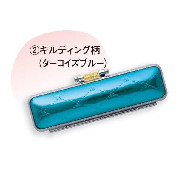 シャチハタ 印鑑ケース かわいい 印鑑ケース 超高品質 印鑑ケース かわいい 収納 金属枠印鑑ケース キルティング柄 ターコイズブルー 10年保証 Thc Es13 Qt2 印道館 通販 Yahoo ショッピング