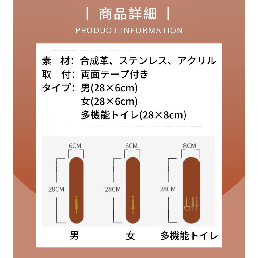 絶品 表札 ドアプレート トイレマーク Toilet ステンレス 選べる4色 男子トイレ 女子トイレ おしゃれ 案内板 トイレプレート 既製品 Hs Yz 01 Gn 送料無料 Discoversvg Com