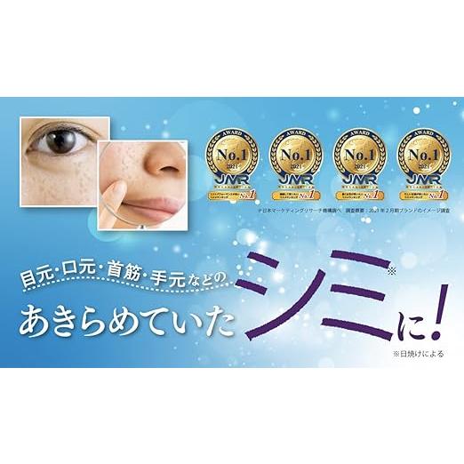 ビハククリア BIHAKU CLEAR 50g 美白クリーム オールインワン｜crestshop｜02